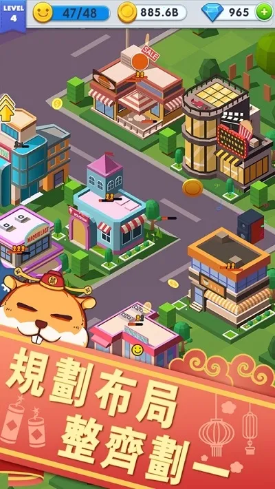 ҵִ2025°汾v3.0.4 ֻ