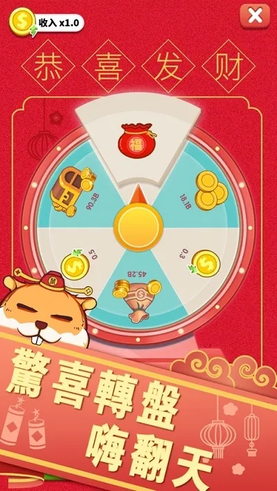 ҵִ2025°汾v3.0.4 ֻ