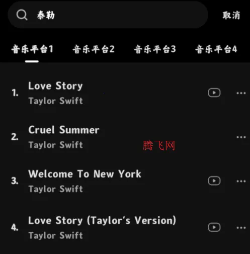 音乐时刻(音乐时刻(音乐播放软件)) 音乐时刻(音乐时刻(音乐播放软件))