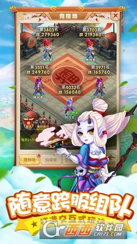 μ2025ٷ°汾v1.1.8352 ٷ