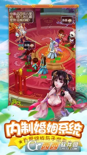 μ2025ٷ°汾v1.1.8352 ٷ