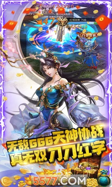 μ2025ٷ°汾v1.1.8352 ٷ