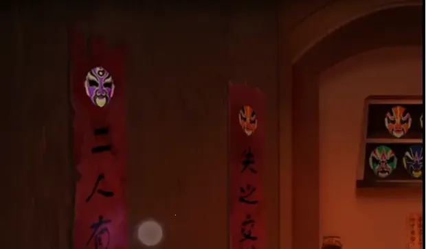 情棺2逢山见喜(情棺2逢山见喜(民俗解谜手游)) 情棺2逢山见喜(情棺2逢山见喜(民俗解谜手游))