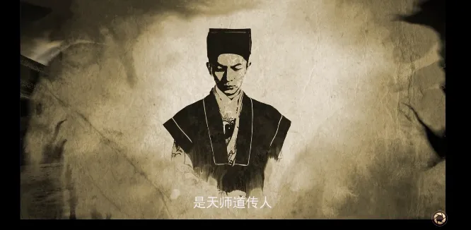 情棺2逢山见喜(情棺2逢山见喜(民俗解谜手游)) 情棺2逢山见喜(情棺2逢山见喜(民俗解谜手游))