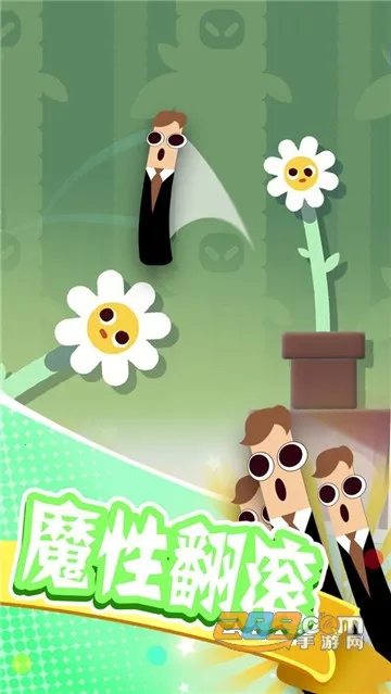 㳦2025ٷ°汾v1.1.1 ׿