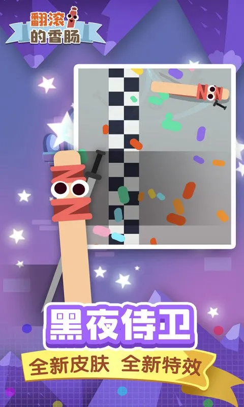 㳦2025ٷ°汾v1.1.1 ׿