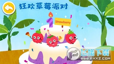 ˮ߲(߹)v9.88.00.00 ٷ