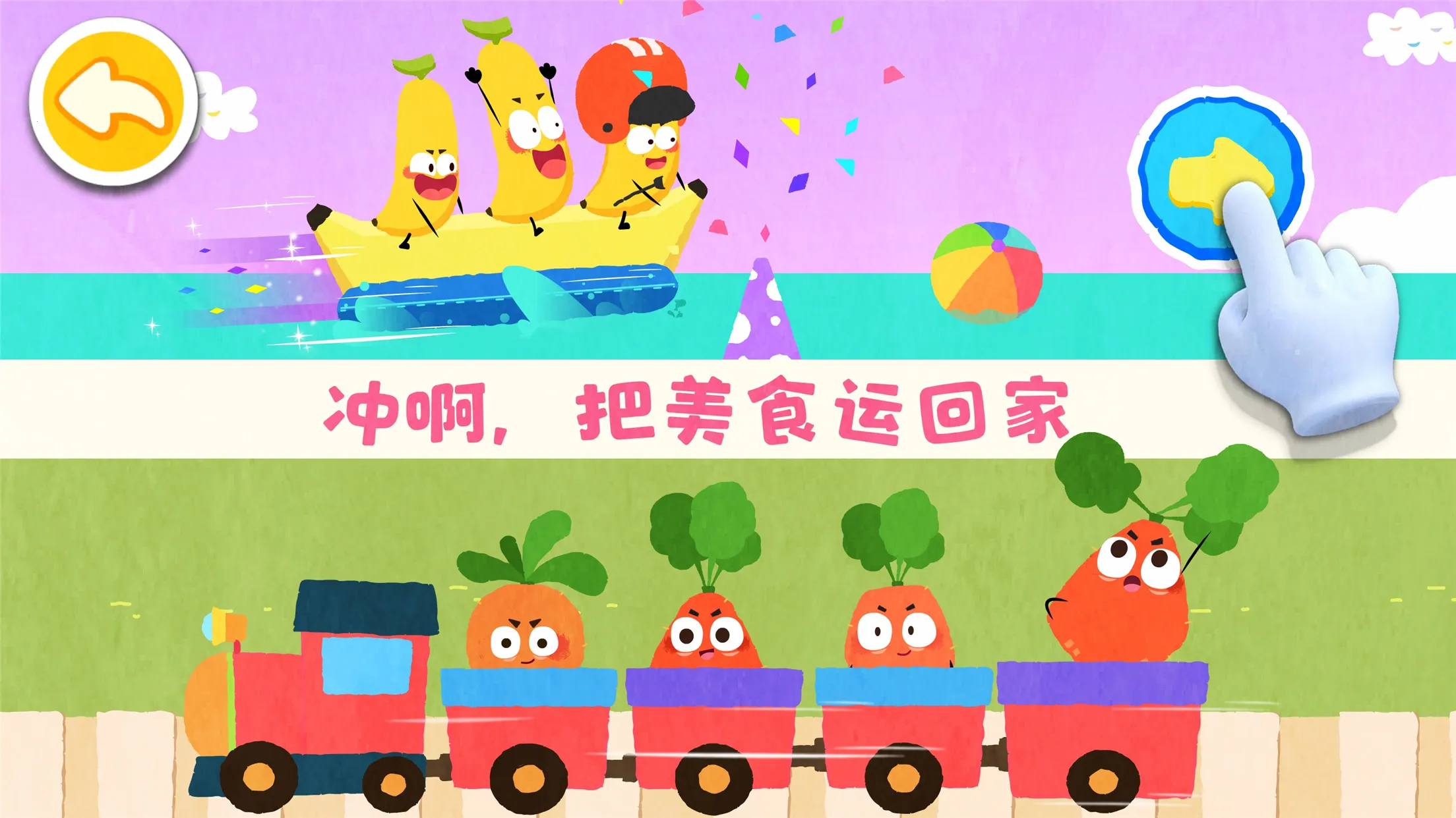 ˮ߲(߹)v9.88.00.00 ٷ