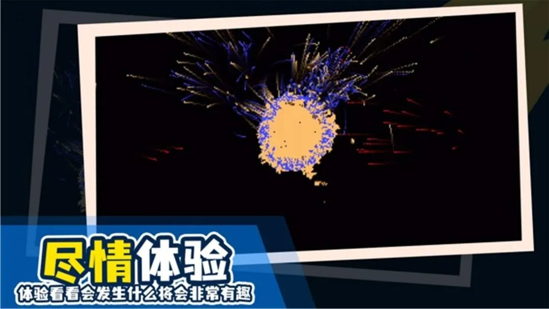 创造生成器2025最新版本 创造生成器2025最新版本