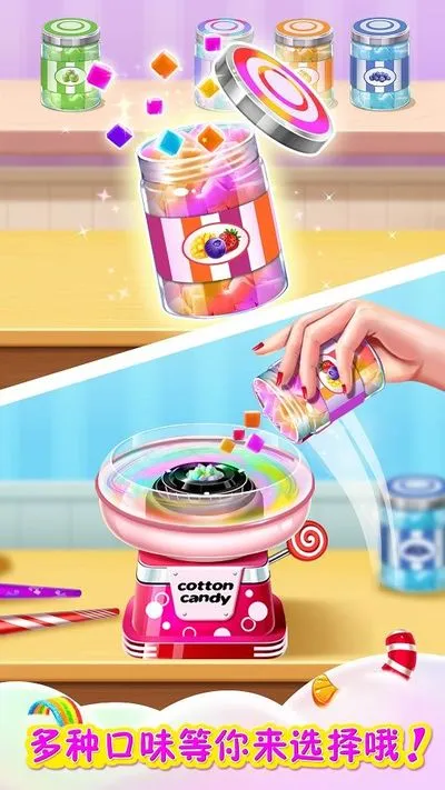 ʺ޻С(޻ǾӪ)v1.3.8.407.402.1104 Ѱ