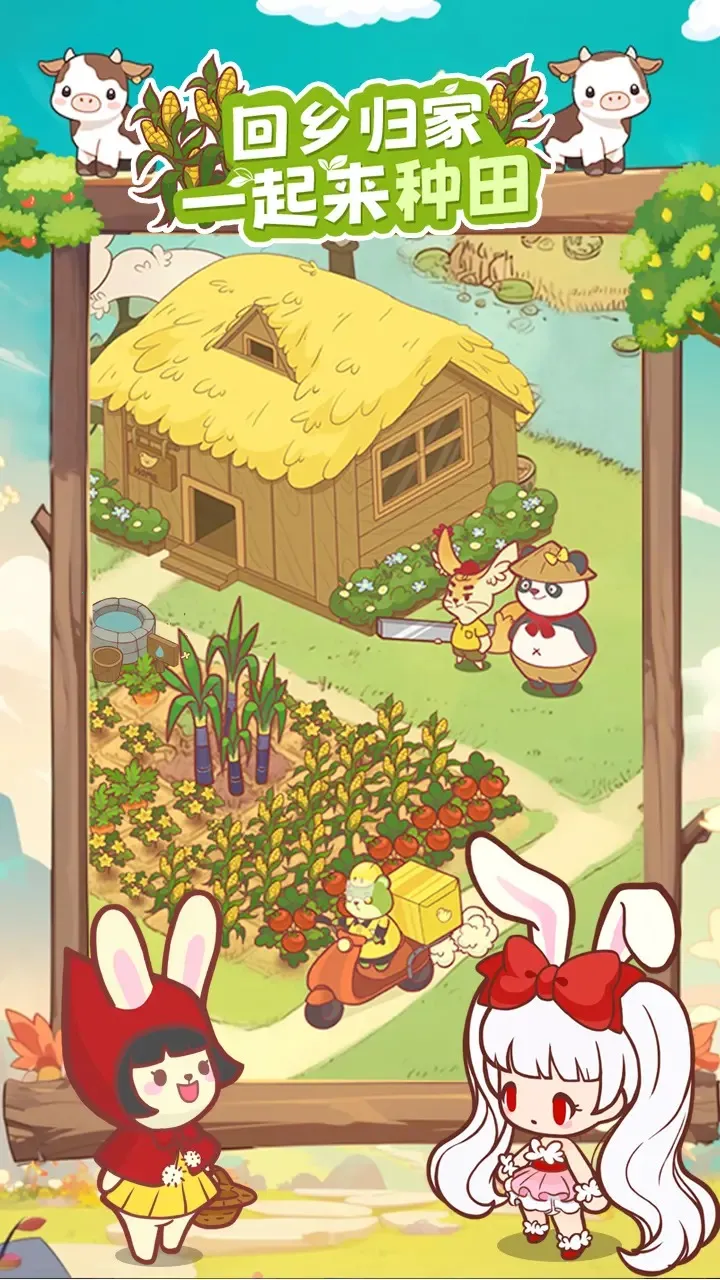 ʺ޻С(޻ǾӪ)v1.3.8.407.402.1104 Ѱ