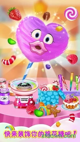 ʺ޻С(޻ǾӪ)v1.3.8.407.402.1104 Ѱ