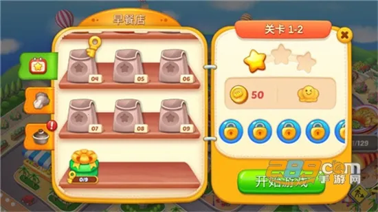 ʺ޻С(ʺ޻С(޻ǾӪ))