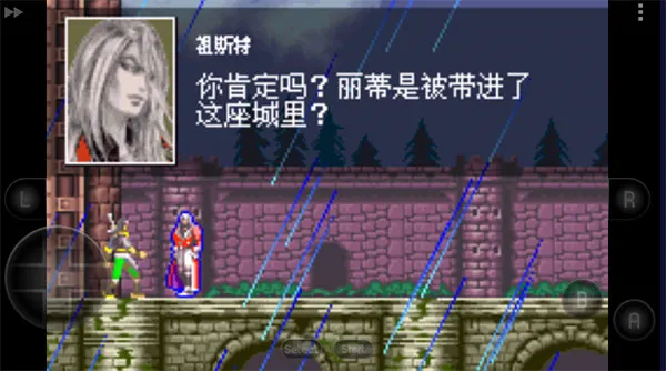 白夜协奏曲2025官方最新版本 白夜协奏曲2025官方最新版本