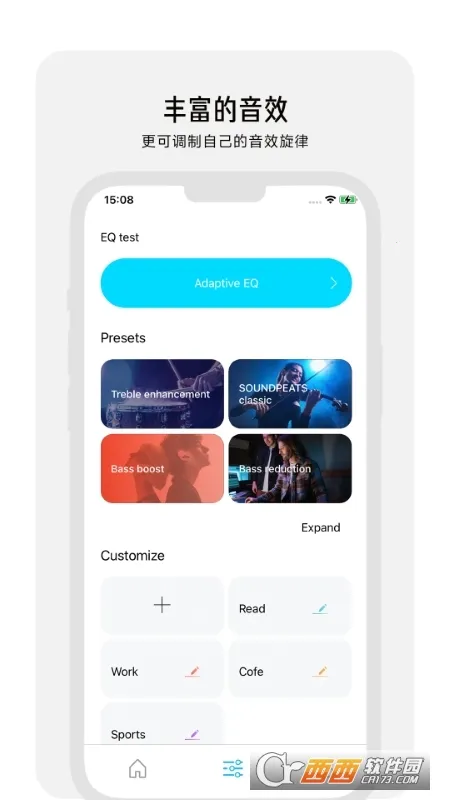 PeatsAudio2025°汾v1.5.0 Ѱ