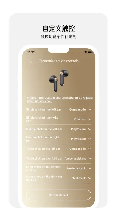 PeatsAudio2025°汾v1.5.0 Ѱ