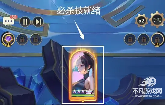 小小仙王安卓版手机版 小小仙王安卓版手机版