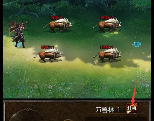 剑侠风云录最新手机版 剑侠风云录最新手机版