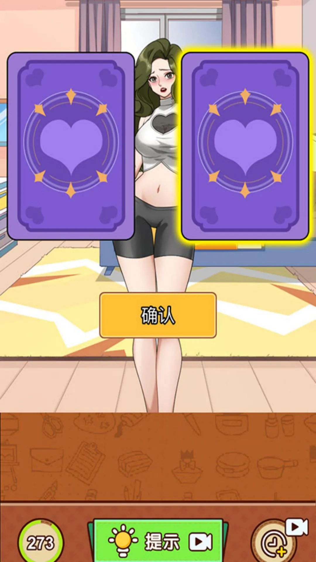 湣2025ٷ°汾v1.0.1 ֻ