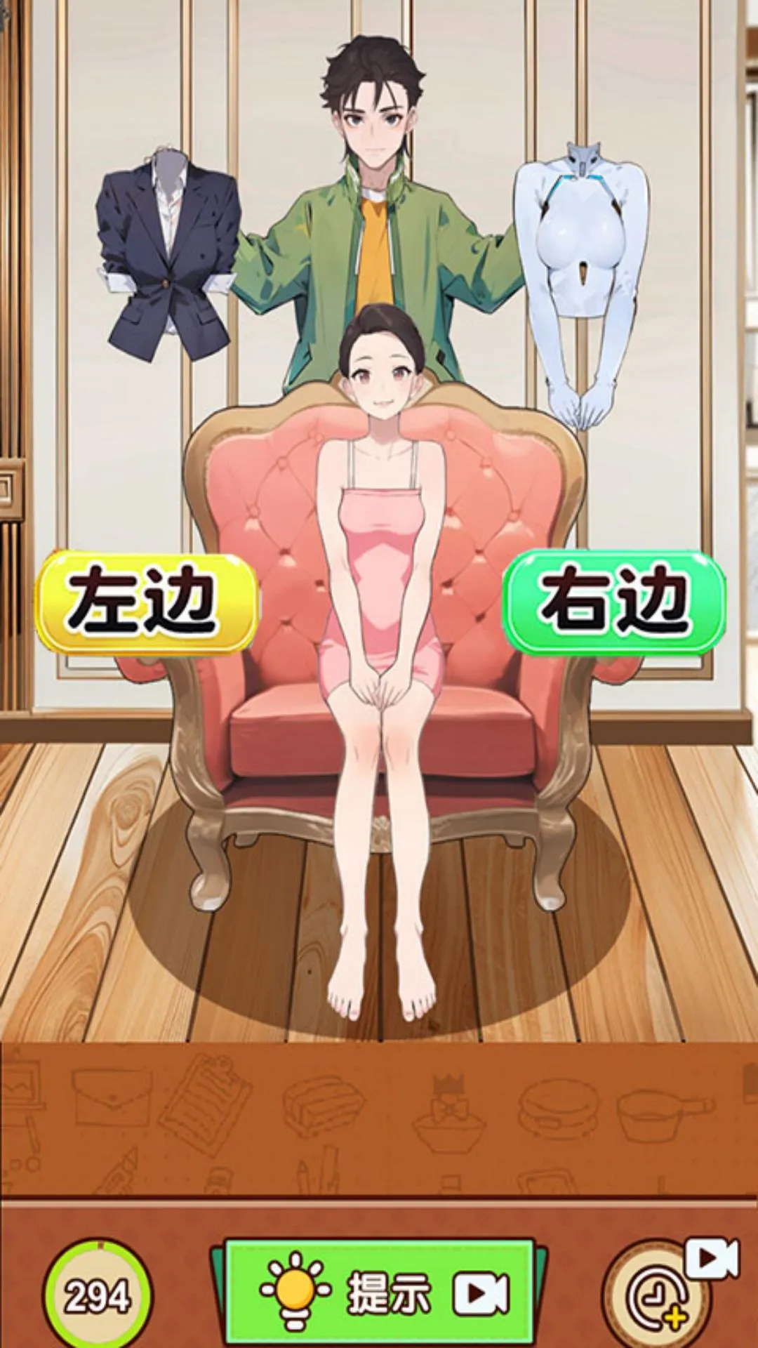 湣2025ٷ°汾v1.0.1 ֻ