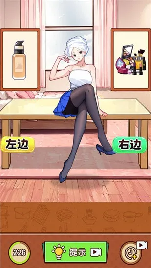 湣2025ٷ°汾v1.0.1 ֻ