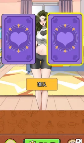 玩梗还得是我2025官方最新版本 玩梗还得是我2025官方最新版本