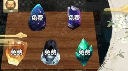 开挂之路(修仙冒险游戏) 开挂之路(修仙冒险游戏)