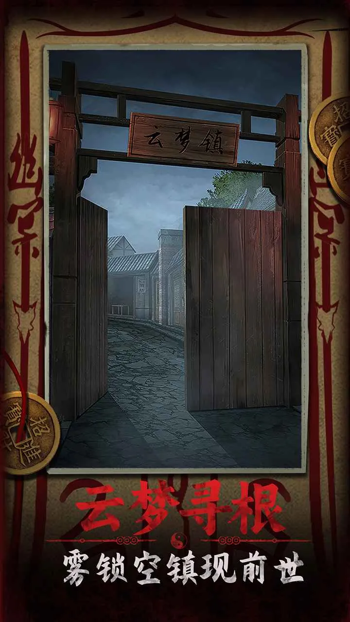 ˼2025ٷ°汾v1.2 ׿