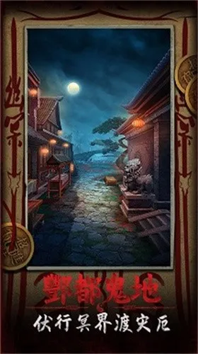 ˼2025ٷ°汾v1.2 ׿