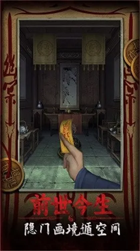 ˼2025ٷ°汾v1.2 ׿