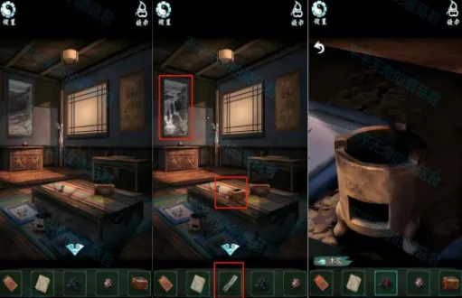 道道道人间道2025官方最新版本 道道道人间道2025官方最新版本