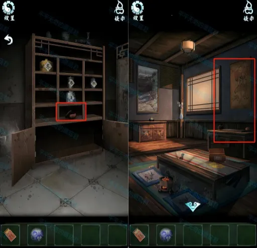 道道道人间道2025官方最新版本 道道道人间道2025官方最新版本