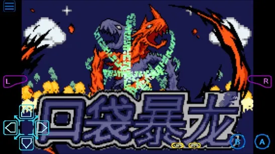 ڴֱ2025°汾v2.0.0 ֻ