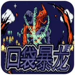 ڴֱ2025°汾v2.0.0 ֻ