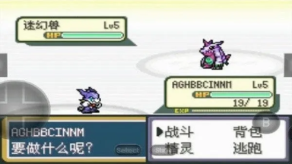 ڴֱ2025°汾v2.0.0 ֻ