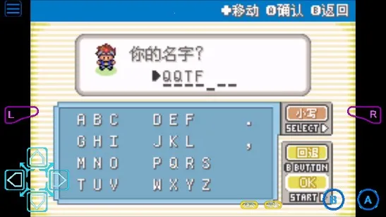 ڴֱ2025°汾v2.0.0 ֻ