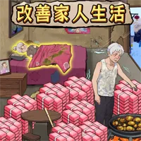 Ƽ2025ٷ°汾v1.0 Ѱ