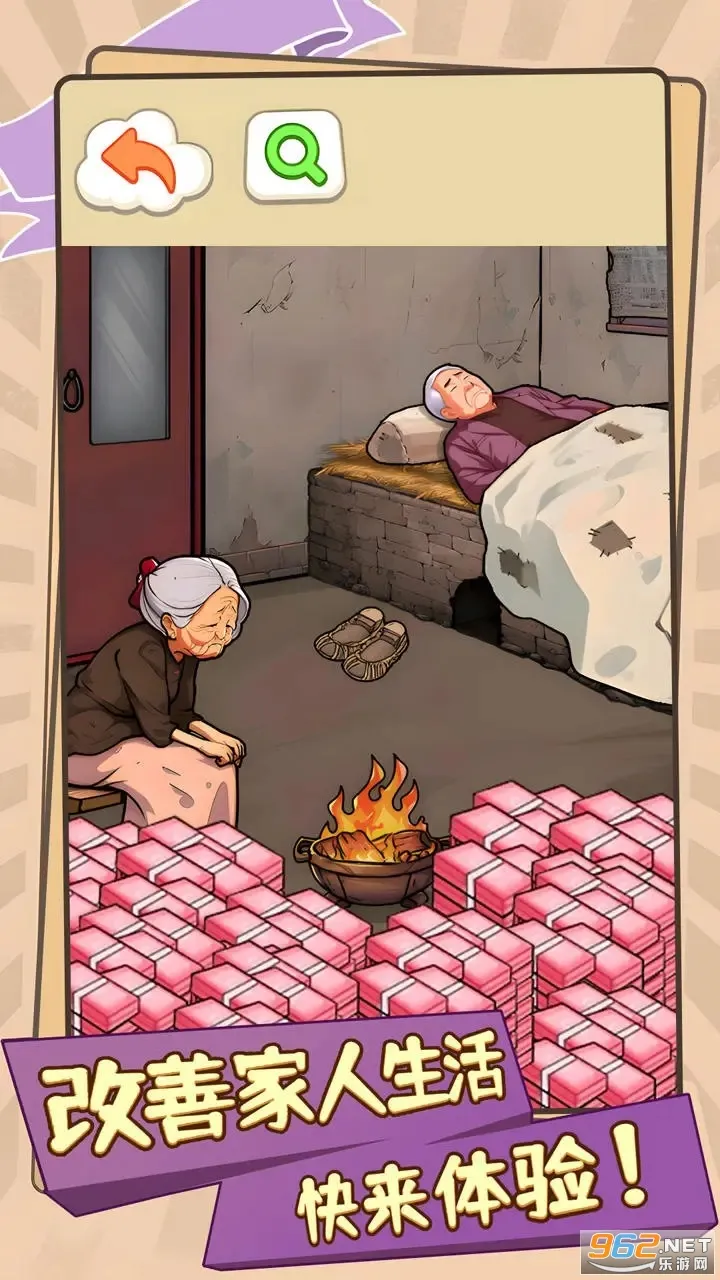 Ƽ2025ٷ°汾v1.0 Ѱ