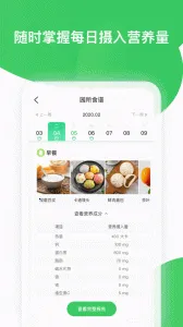 ǻֻvP_Final_8.1.3 ׿