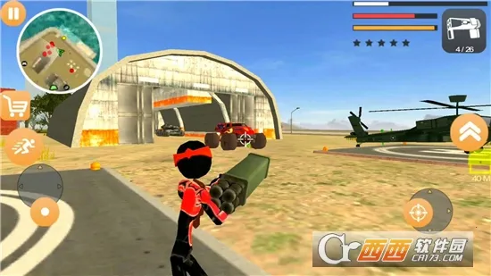 ˾Ӣж2025ٷ°汾v300.1.1.3018 ׿