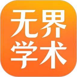 ޽ѧ(ҽѧѧϰƽ̨)v1.0.0 ׿