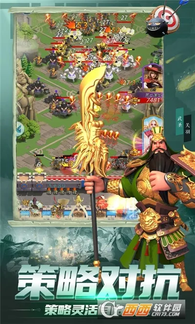 Ц֮Ե(ħð)v1.0.018 ٷ