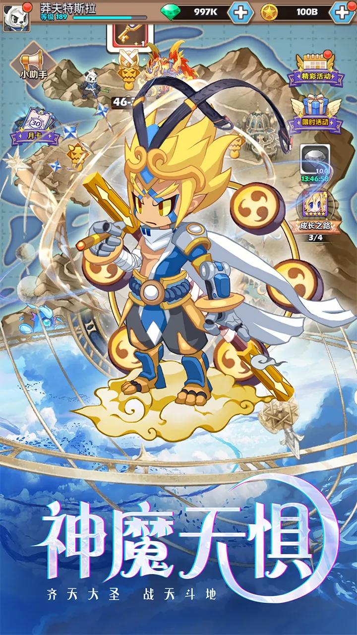 Ц֮Ե(ħð)v1.0.018 ٷ