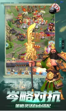 刀剑笑之霸刀(魔幻冒险手游) 刀剑笑之霸刀(魔幻冒险手游)