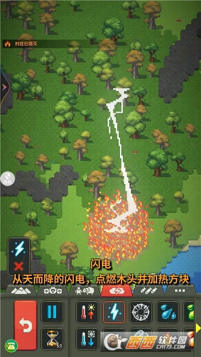 뽨2025°汾v1.0.0 ׿