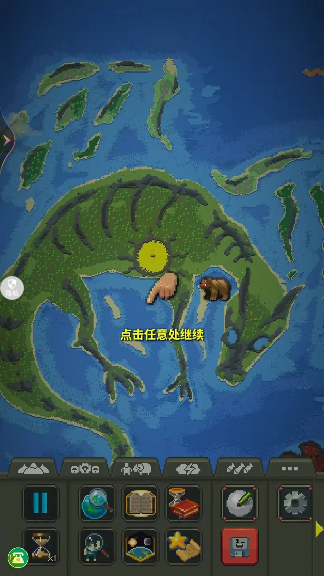 뽨2025°汾v1.0.0 ׿