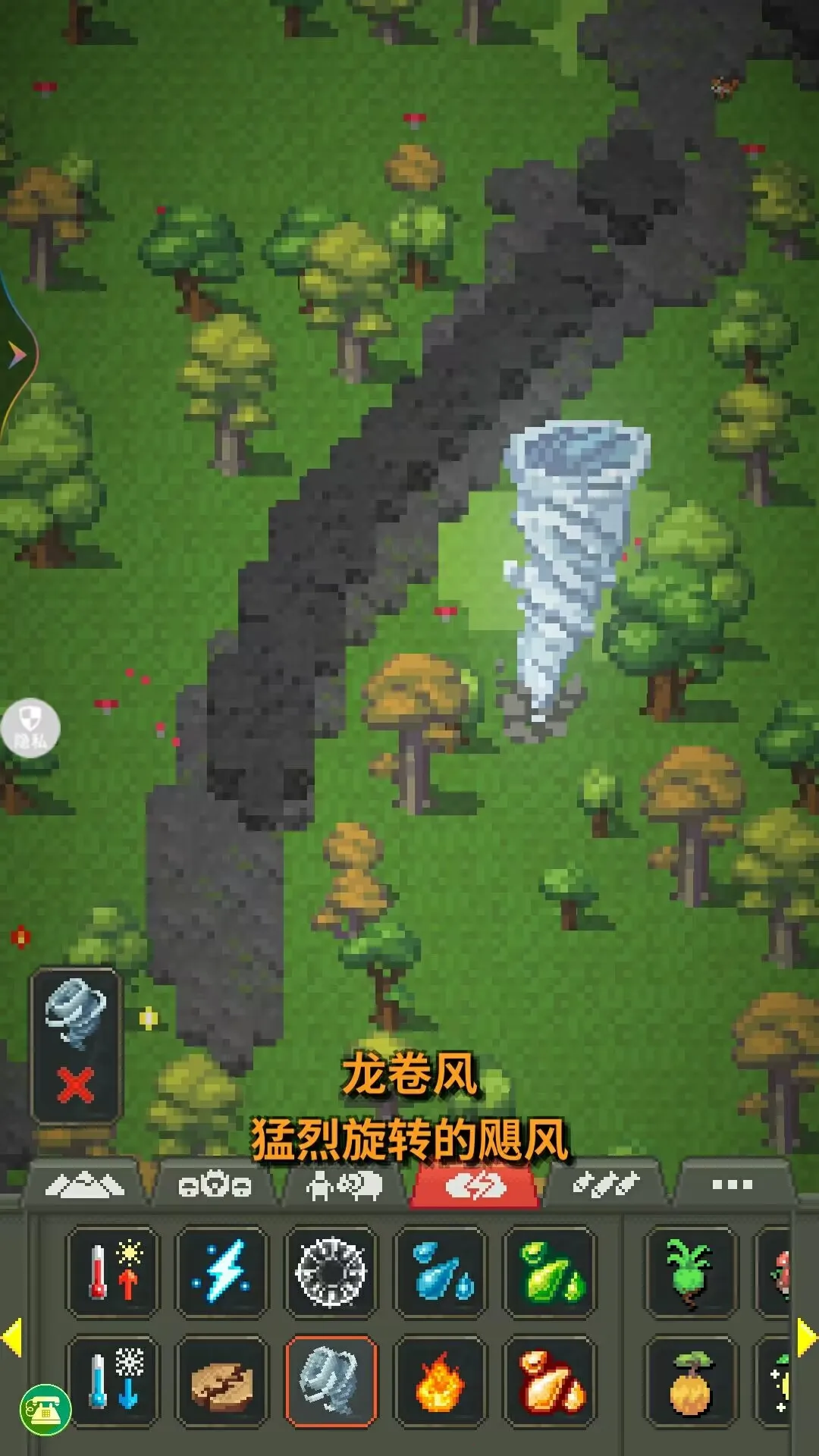 뽨2025°汾v1.0.0 ׿