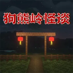 ֲɭ־ҹ2025ٷ°汾v1.0 ٷ