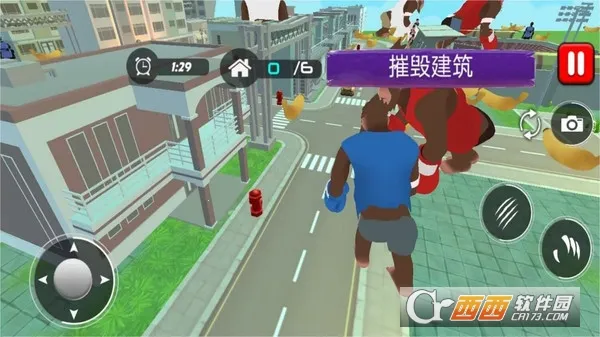 合成进化大冒险最新手机版 合成进化大冒险最新手机版