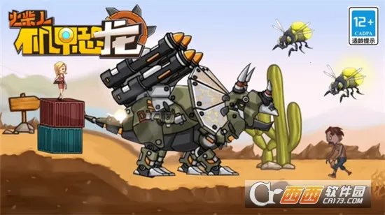 ˻׿(׿Ϸ)v13.2.0 Ѱ